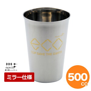 yubNtCf[ʃN[|ΏہzVWP[g ECOJbv 500cc ~[ XeX ^u[ Jbv Rbv rA}O GR }CRbv }COX   r[ ĒMtg 