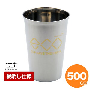 yubNtCf[ʃN[|ΏہzVWP[g ECOJbv 500cc c XeX ^u[ Jbv Rbv rA}O GR }CRbv }COX   r[ ĒMtg 