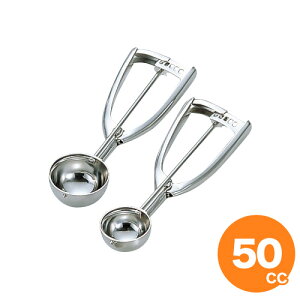 OK 18-8 DX�A�C�X�f�b�V���[ �o�����d�� #16 50cc