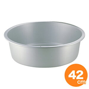 たらい 大型 生活雑貨の人気商品 通販 価格比較 価格 Com