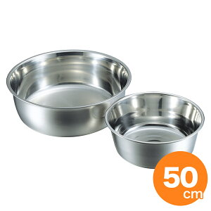 N[o[ 18-8 50cm 炢 ^