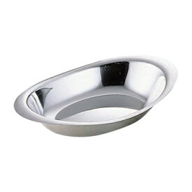 18-8 カレー皿 小（横幅275mm) カレー皿 ステンレス カレー皿 楕円