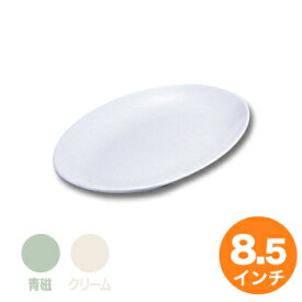 【クーポンでMAX10％OFF！4/21 24時迄】千羽鶴 No.39B 小判皿メタ型 8.5吋 プラスチック 食器 食器 皿
