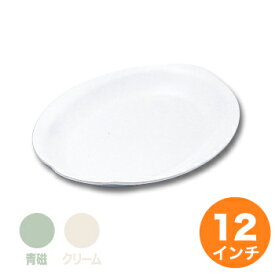 【クーポンでMAX10％OFF！4/21 24時迄】千羽鶴 No.36A 小判皿プラタン型 12吋 プラスチック 食器 食器 皿