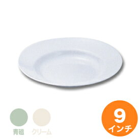 【クーポンでMAX10％OFF！4/21 24時迄】千羽鶴 No.50 スープ皿 9吋 プラスチック 食器 食器 皿