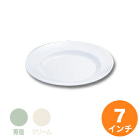 【クーポンでMAX10％OFF！4/21 24時迄】千羽鶴 No.27 平皿リム型 φ180mm プラスチック 食器 食器 皿