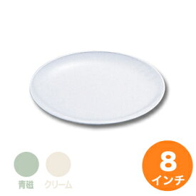 【クーポンでMAX10％OFF！4/21 24時迄】千羽鶴 No.31A 平皿メタ型 8吋 プラスチック 食器 食器 皿