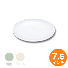 【クーポンでMAX10％OFF！4/21 24時迄】千羽鶴 No.31B ライス皿 メタ型 プラスチック 食器 食器 皿