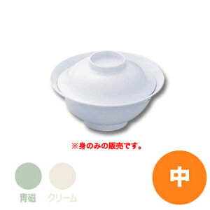 H No.63A ij ĝ vX`bN H