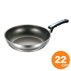 yN[|MAX10OFFI9/12 14:59ztW IHtCp 22cm DX IHΉ tCp