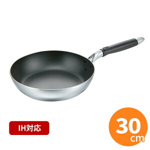 MTI IH~[tCp30cm IHΉ tCp