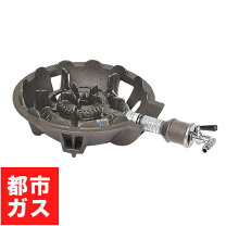 楽天市場】アウトドア コンロ（業務用ガスコンロ｜ガスコンロ 