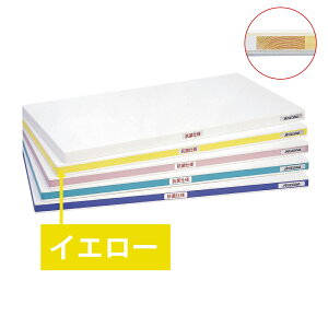 �y5/18�͑S�i�|�C���g2�{�I�z�R�ۃ|���G�`���� ���邪�� SDK700×350×25 �C�G���[ �Ɩ��p �R�� �܂Ȕ� �܂Ȕ� �v���X�`�b�N �Ɩ��p �ƒ�p �J�b�e�B���O�{�[�h ������� ���킢�� �V���v�� �V��