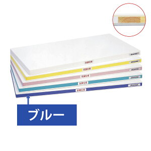 �y5/18�͑S�i�|�C���g2�{�I�z�R�ۃ|���G�`���� ���邪�� SDK700×350×25 �u���[ �Ɩ��p �R�� �܂Ȕ� �܂Ȕ� �v���X�`�b�N �Ɩ��p �ƒ�p �J�b�e�B���O�{�[�h ������� ���킢�� �V���v�� �V���� 