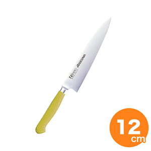 y2Ԍ|Cg10{I12/4 20:00`znZK RۃJ[ yeB 120cm iMPKjCG[