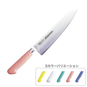 ySi|Cg5{I11/11 1:59܂ŁzRۃJ[180mmiMGKj zCg / sN / CG[ / O[ / u[