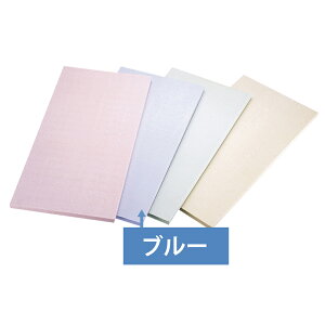 �S���V�F�t�J���[�ה� SC-103 60��30��1.5cm �u���[