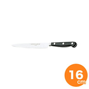 hCUbN XyVO[h \[iCt 16cm 4518-16SG