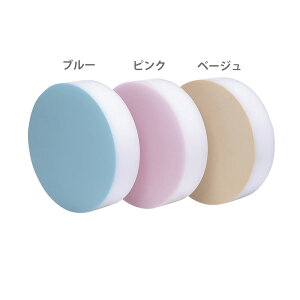 R ϑwJ[؂܂Ȕ 450×H103mm sN/u[/x[W/O[/Zu[/CG[/ZsN Ɩp ƒp JbeBO{[h  킢 Vv V 