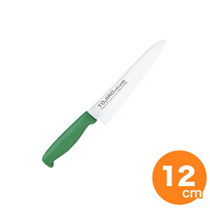 y|Cg2{I9/9 23:59܂Łz Y F-230G TOJIROJ[ yeBiCt120mm O[  Ƃ낤 { iCt  lC Mtg v[g 蕨 悭؂ ƒp Ɩ