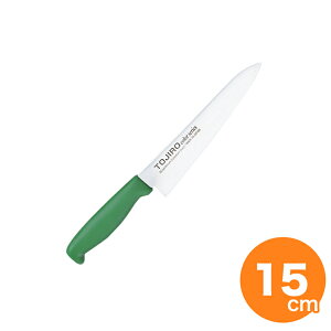 y9/15͑Si|Cg3{Iz Y F-231G TOJIROJ[ yeBiCt150mm O[  Ƃ낤 { iCt  lC Mtg v[g 蕨 悭؂ ƒp Ɩp
