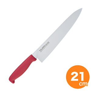 y11/1`2̓N[|MAX10OFFIz Y F-166R TOJIROJ[  210mm bh  Ƃ낤 { iCt  lC Mtg v[g 蕨 悭؂ ƒp Ɩp