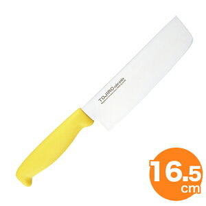 ySi|Cg5{I11/11 1:59܂Łz Y F-151Y TOJIROJ[ n 165mm CG[