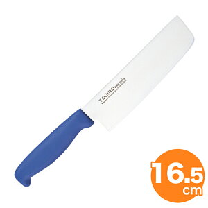 yN[|MAX10OFFI12/1 23:59z Y F-261BL TOJIROJ[ n 165mm u[