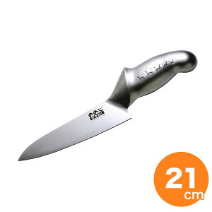 y1ő100PobNI10/31܂Łẑ̂ UDvEUN؂ 21cm LUZ-021