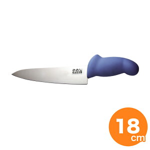 【全品ポイント2倍!10/27 9:59まで】ののじ UDザク切り包丁18cm 青 LUZ-P018