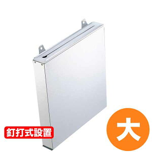 y11/1`2̓N[|MAX10OFFIzƖp 18-0XeX  1i Bł