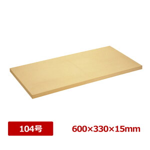 y2Ԍ|Cg10{I12/4 20:00`zATq Sઔ 104 15mm