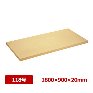 yԌ|Cg5{I12/5 23:59zATq Sઔ 118 20mm