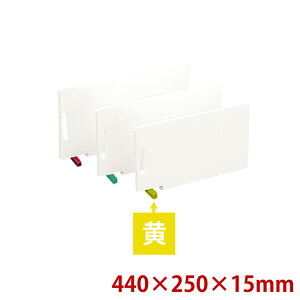 【10/30は全品ポイント2倍!】住友スーパー耐熱まな板(スタンド付)WKLLS 黄 業務用 家庭用 カッティングボード おしゃれ かわいい シンプル 新生活 清潔