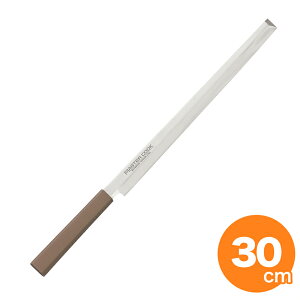 yubNtCf[ʃN[|Ώہz}X^[RbNRۑ MCTK300B 30cm uE