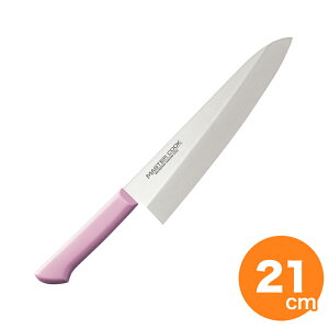 yubNtCf[ʃN[|Ώہz}X^[RbN Rۗmon MCDK180 21cm sN