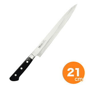 yŏISALE|Cg5{I12/10 0:00`zBrieto M922 PRO n 210mm