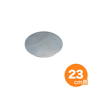 UK 18-8pւp` iMj 155mm