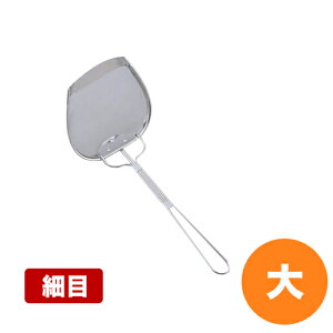 18-8 P^pJXgij ז