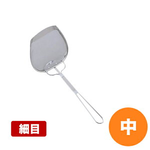 18-8 P^pJXgij ז