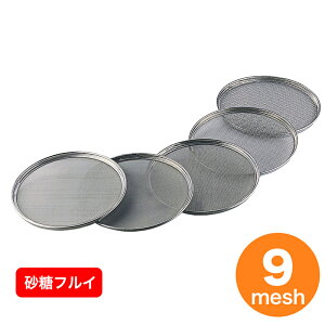 18-8 ֖Ԏp֖ 24cmp 9bViӂ邢j  ӂ邢