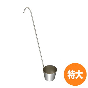 ySi|Cg5{I11/11 1:59܂Łz{^[NX 18-8Jێq  54cc