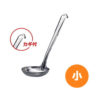 �y���Ԍ���|�C���g5�{�I5/27 1:59�܂Łz���X �����`�ێq �i�J�M�t�j �� 82mm
