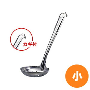 �y���Ԍ���|�C���g5�{�I5/27 1:59�܂Łz���X �����`�ێq �i�J�M�t�j ���� �� 82mm