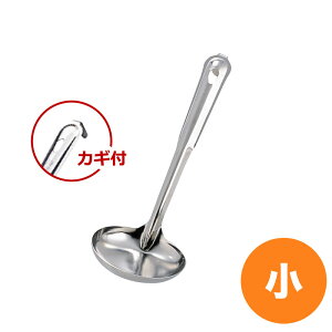 y10/30͑Si|Cg2{IzMT XeX `ێq ij JMt 72mm