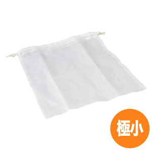 yԌ|Cg5{I12/5 23:59z|GXe  ɏ 20×22cm