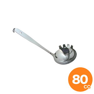 yԌ|Cg5{I12/5 23:59ẑ̂ 18-8 t 80cc tbNt LB-FS020