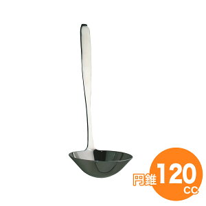 yԌ|Cg5{I12/5 23:59ẑ̂ 18-8 ~XC 120cc tbNt LB-FS011