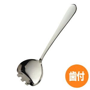 yԌ|Cg5{I12/5 23:59ẑ̂ 18-8 UDt~j LB-NS052