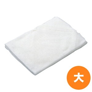 ySi|Cg5{I11/4 20:00`zzeC pC ؍i  48×[65mm